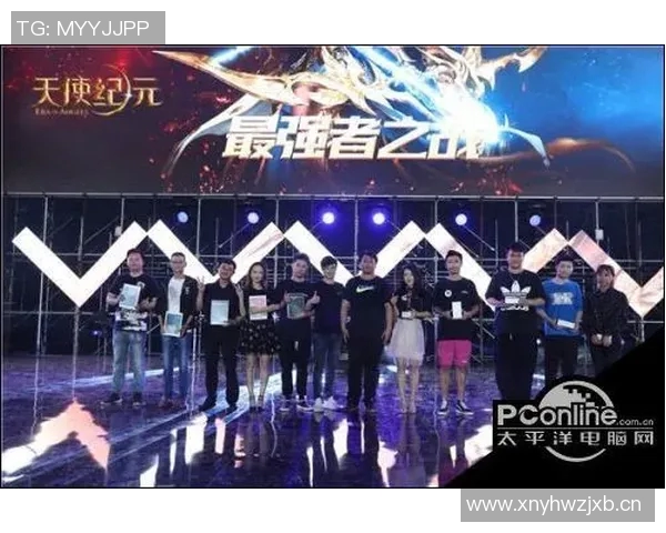 曼城与浦和红钻精彩对决直播全程回顾与赛后分析